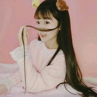带宠的网名女