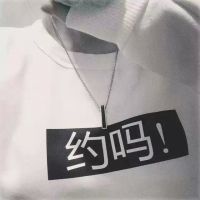 我家闺蜜什么的网名