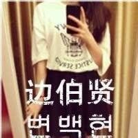 2022年女生头像可爱