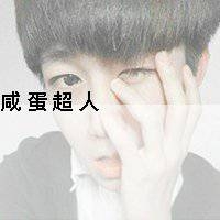 姓张取叠字网名男生