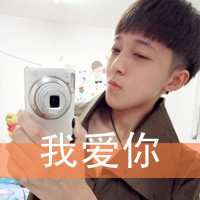 唯美爱情qq网名