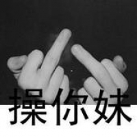 可爱好听的女生网名