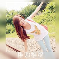 网名60后女生
