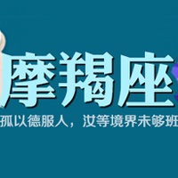 倩头像图片大全动漫