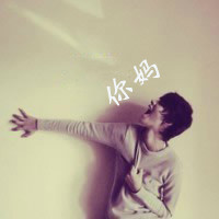 2023qq头像图片大全 图片男