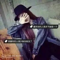 qq网名带有紫