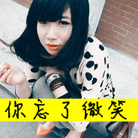 qq女生网名6个字