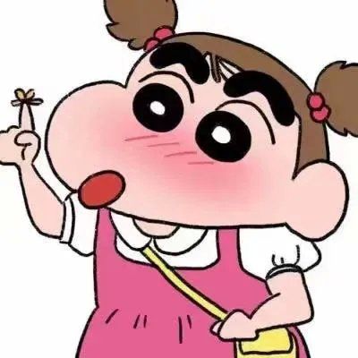 带土和琳情侣头像