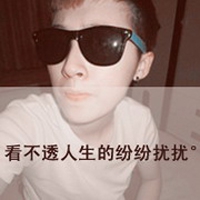 qq短网名女生符号
