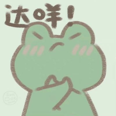 带字母qq网名