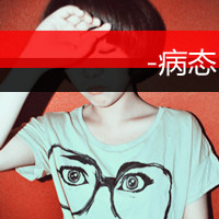 头像大全1000张男