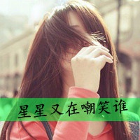 古风女网名四字及2025年新意词