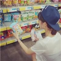 背影女头像2021