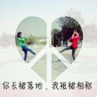 个性网名大全三人