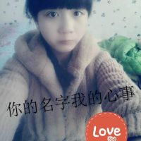 米饭两字好听的网名