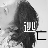 qq头像女简约