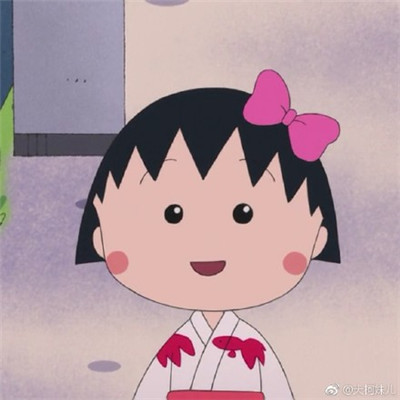 皇阿玛个性网名
