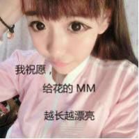 头像图片2023女霸气