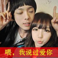 qq女生个性网名大全