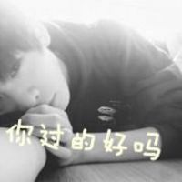女qq英文网名