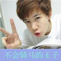 英文加中文5个网名