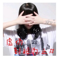 qq头像批量下载