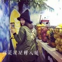 帮我取好听的网名