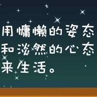 2023头像100张图片动漫