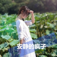 英文网名女带F 的