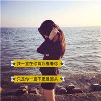 丽丽好听的网名