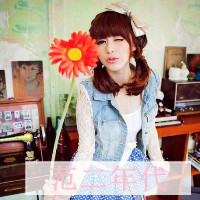 qq网名带水字的网名