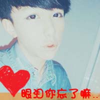 超好看的头像男异色瞳