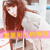 QQ网名女生有内涵