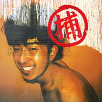 qq头像男生欧美