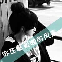 奥特曼头像图片霸气