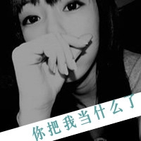 2025年女生个性好记笔名与网名创意精选