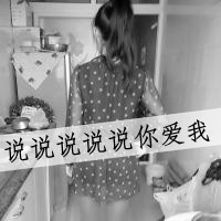 搜一下qq网名大全