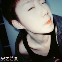 企鹅杀手情侣网名英文