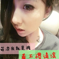 微信网名女七个字