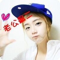 超人小内裤情侣网名