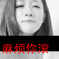 exo标志网名