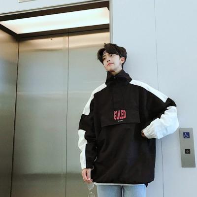 微信收款码去掉头像