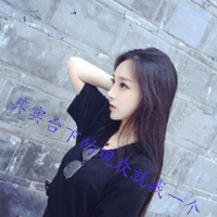关于沐字的女生网名