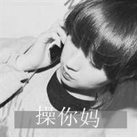 2023年新年头像女背面