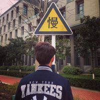 2025年文雅男生微信网名精选 - 彰显品味的时效之选