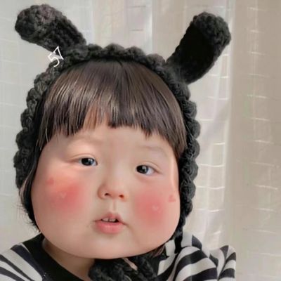 可爱虎的微信头像图片大全