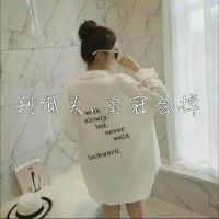头像素材女
