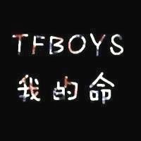 2025年最新带蒙字的微信网名精选合集