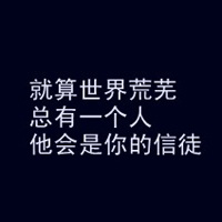加油头像卡通