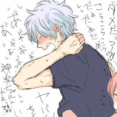 大猩猩头像图片搞笑